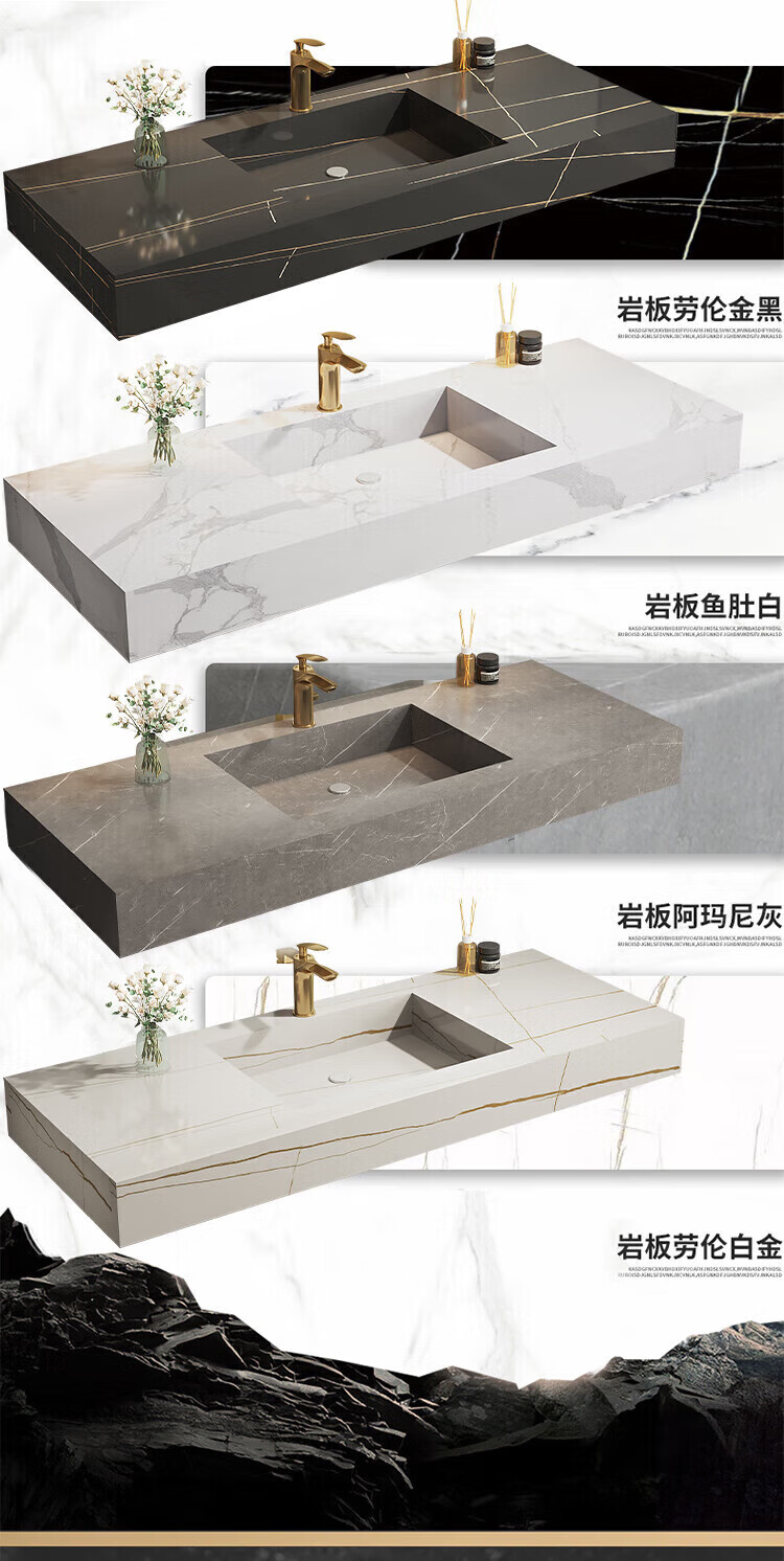 日本卫浴toto岩板一体盆浴室柜组合现代简约轻奢洗手池洗脸台盆柜卫生