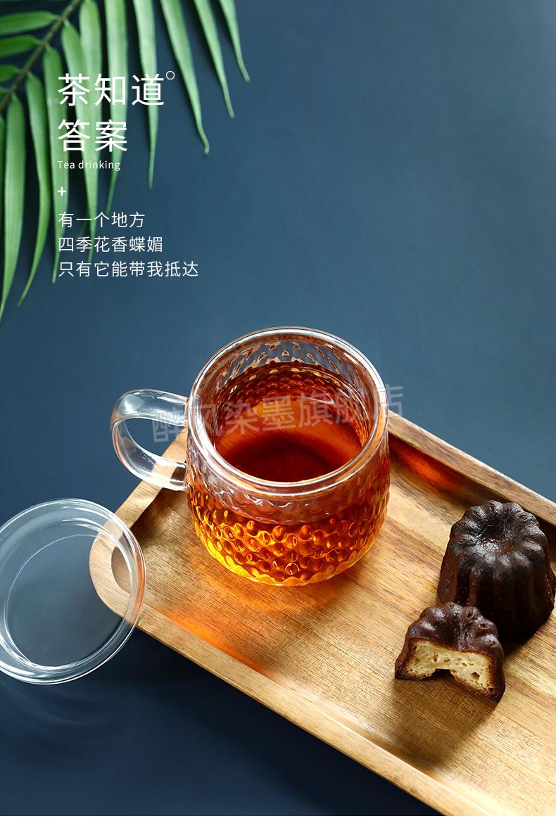 雅集玻璃杯带盖雅集耐热玻璃锤纹过滤泡茶杯茶水分离带盖带内胆男女士