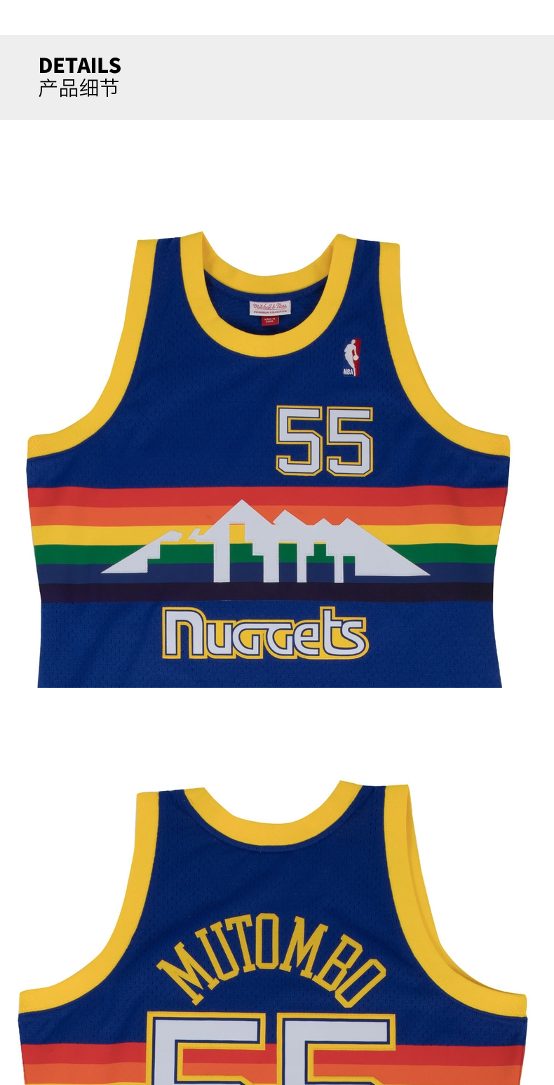 nbamitchellness复古球衣sw丹佛掘金队穆托姆博彩虹客场蓝色s