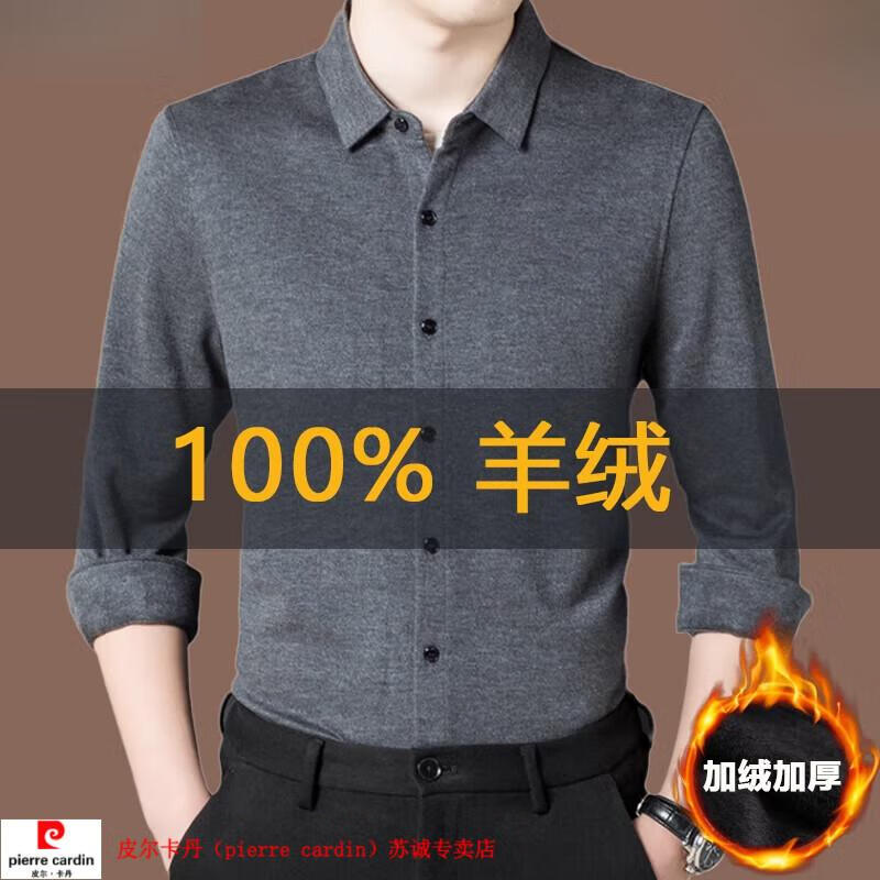 a36a063340d5b168.jpg