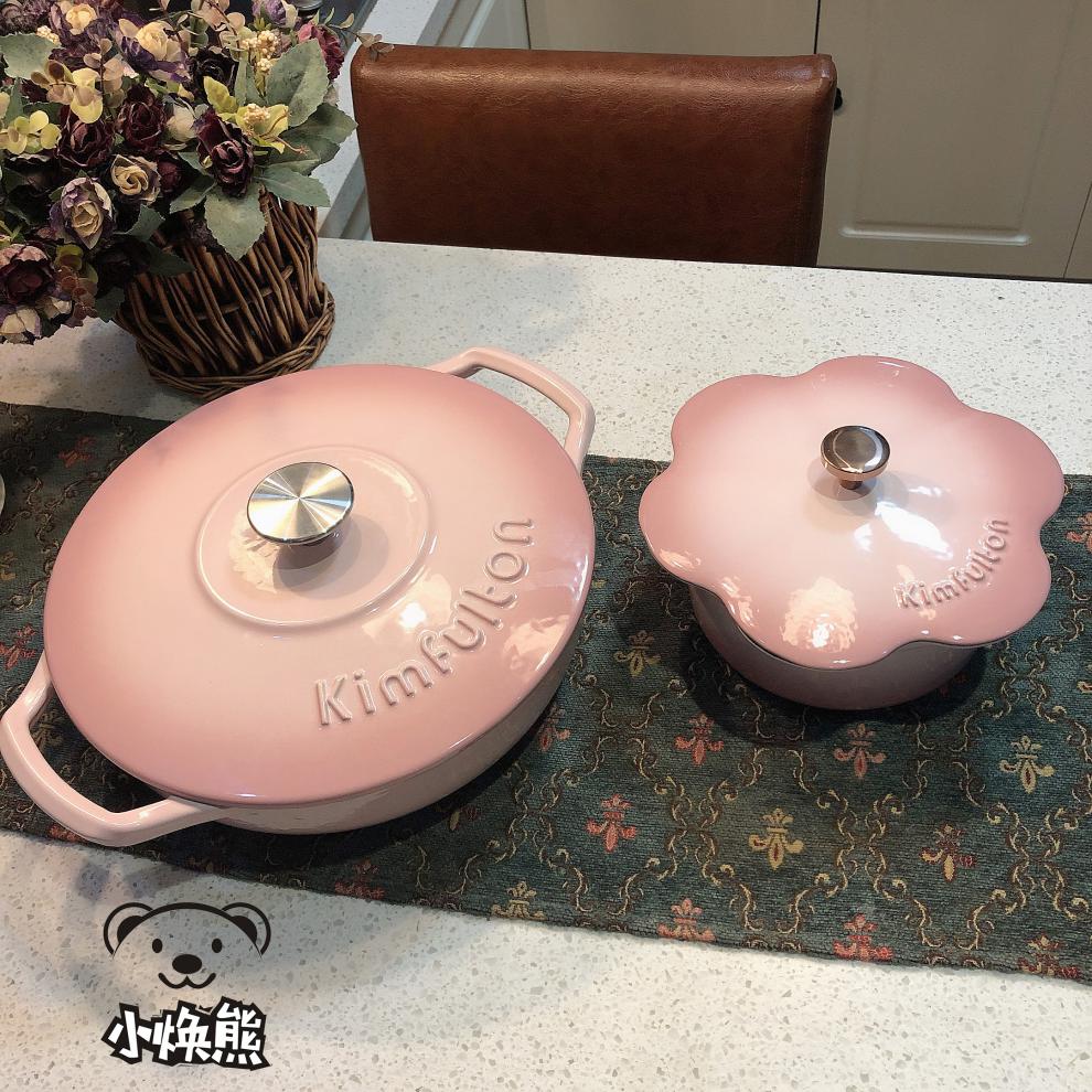 金孚顿珐琅铸铁锅德国kimfulton金孚顿铸铁珐琅锅妈咪锅多功能煲仔饭