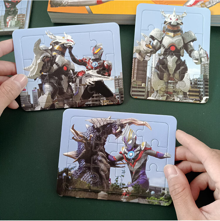 奥特曼拼图4-5岁 欧布奥特曼拼图卡片幼儿童3到6岁4宝宝5智力2平图