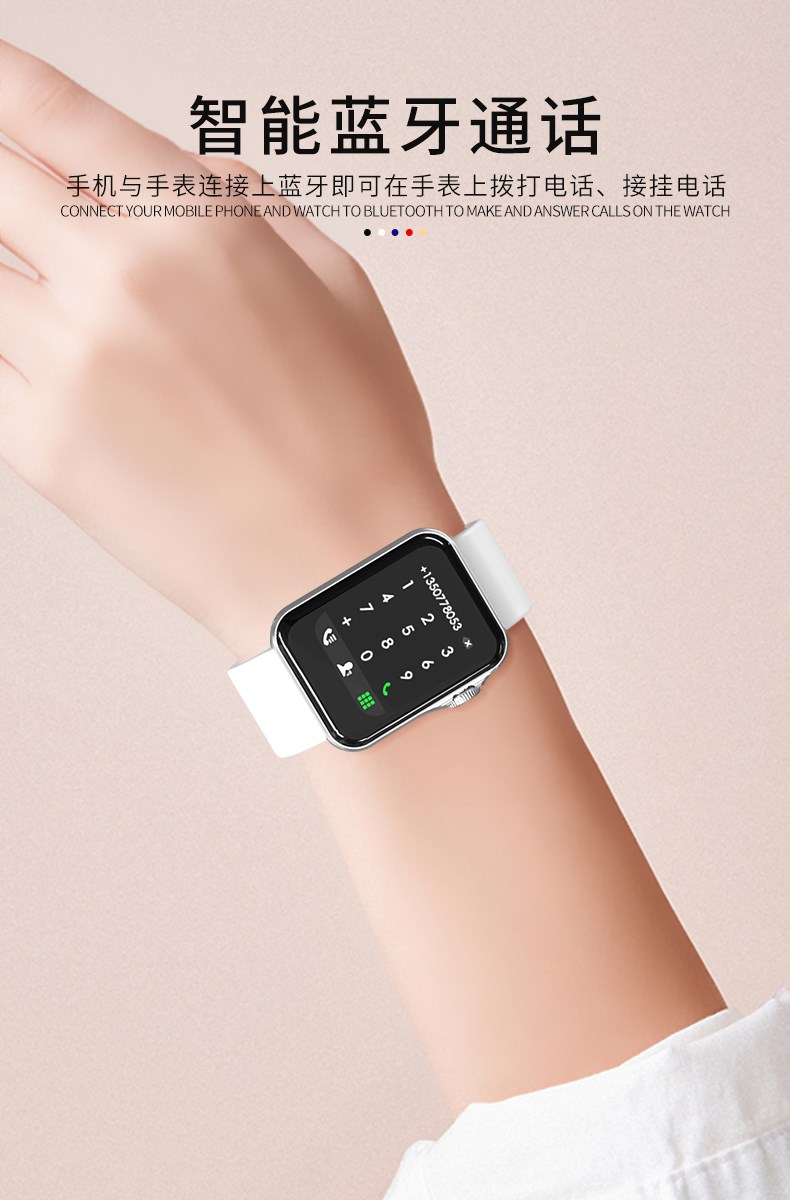 艾丝恺男女iwatch华为智能手环血压测适用心率运动腕表多功能计步苹果