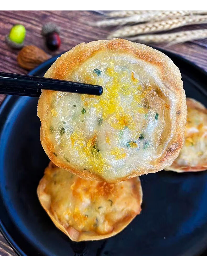 月亮虾饼 250g 鲜虾饼炸虾饼美食小吃虾仁煎饼油炸海鲜饼懒人食品脆