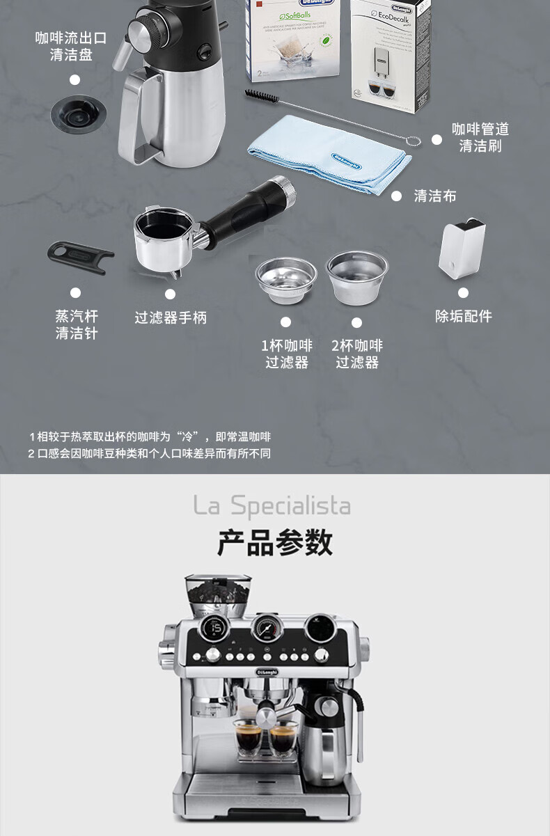 9206a067b7aae22d.jpg