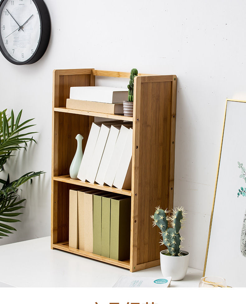 迷你二三层收纳架简易小书架置物架学生小型办公桌上架子原色两层42