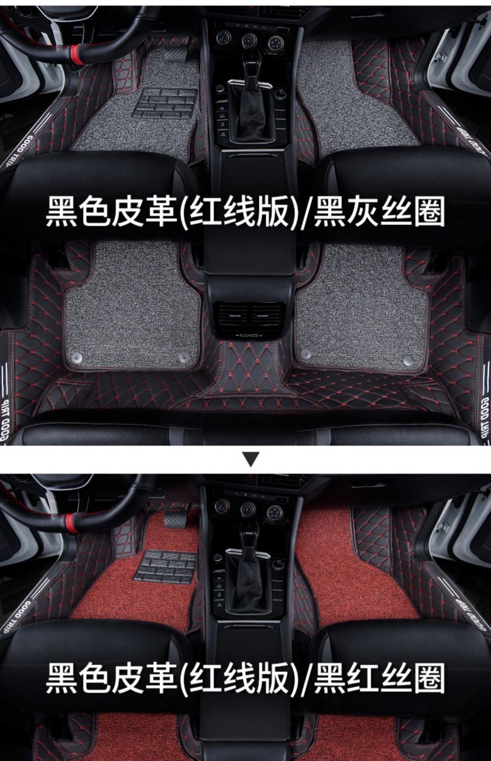 汽车脚垫适用2021款21一汽大众新款速腾原厂新全包围专用16全包14双层