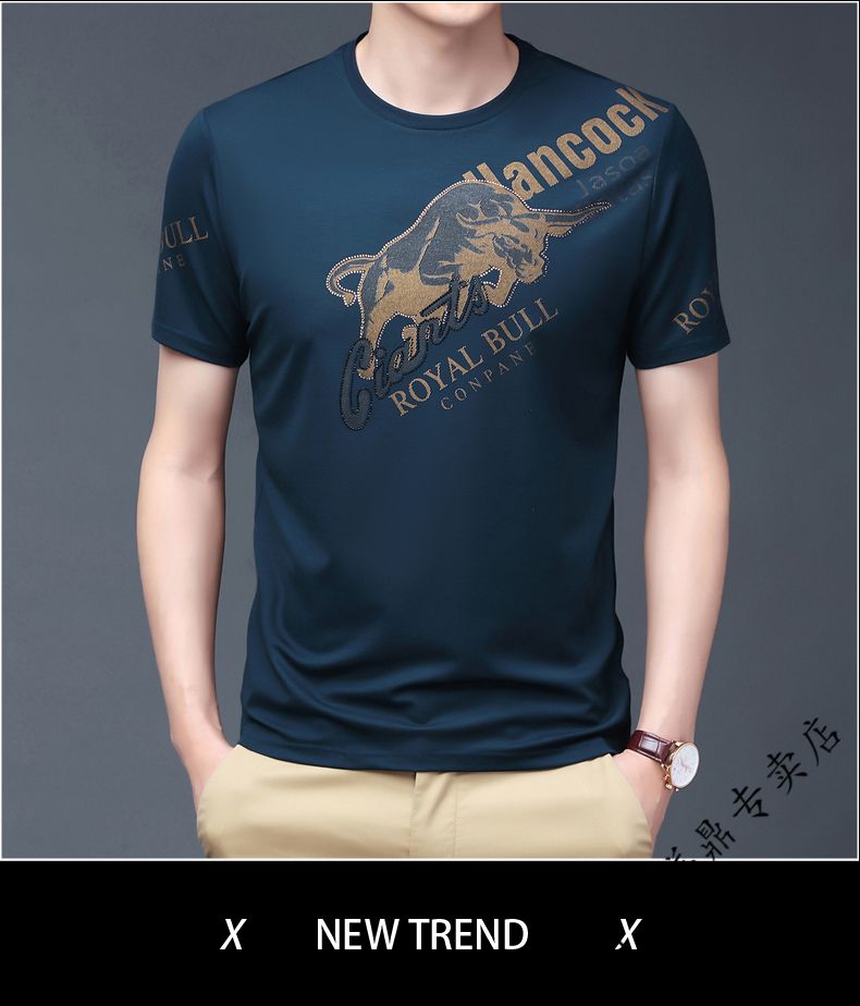 jeep吉普品牌官方店牛图案印花冰丝短袖t恤男2021年新款夏季时尚潮流