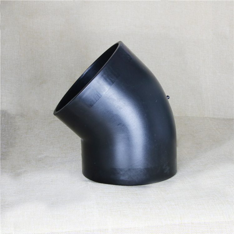 hdpe虹吸45度弯头虹吸弯头pe小弯pe门弯虹吸专用弯头pe排水管件50弯头