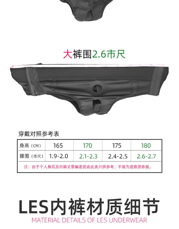 无线遥控充电加温震动摇摆自动伸缩穿戴式仿真阳具男用