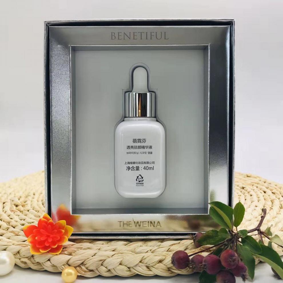 【官方旗舰】韩国上海维娜化妆品蓓霓芬透亮驻颜精华液皙白安瓶 23年