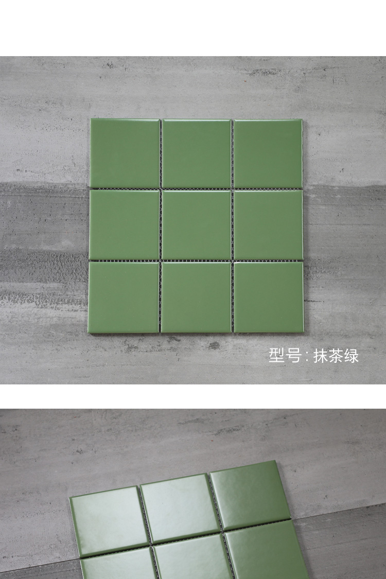 北欧ins墨绿色瓷砖厨房卫生间墙砖简约现代手工砖马赛克防滑地砖墨