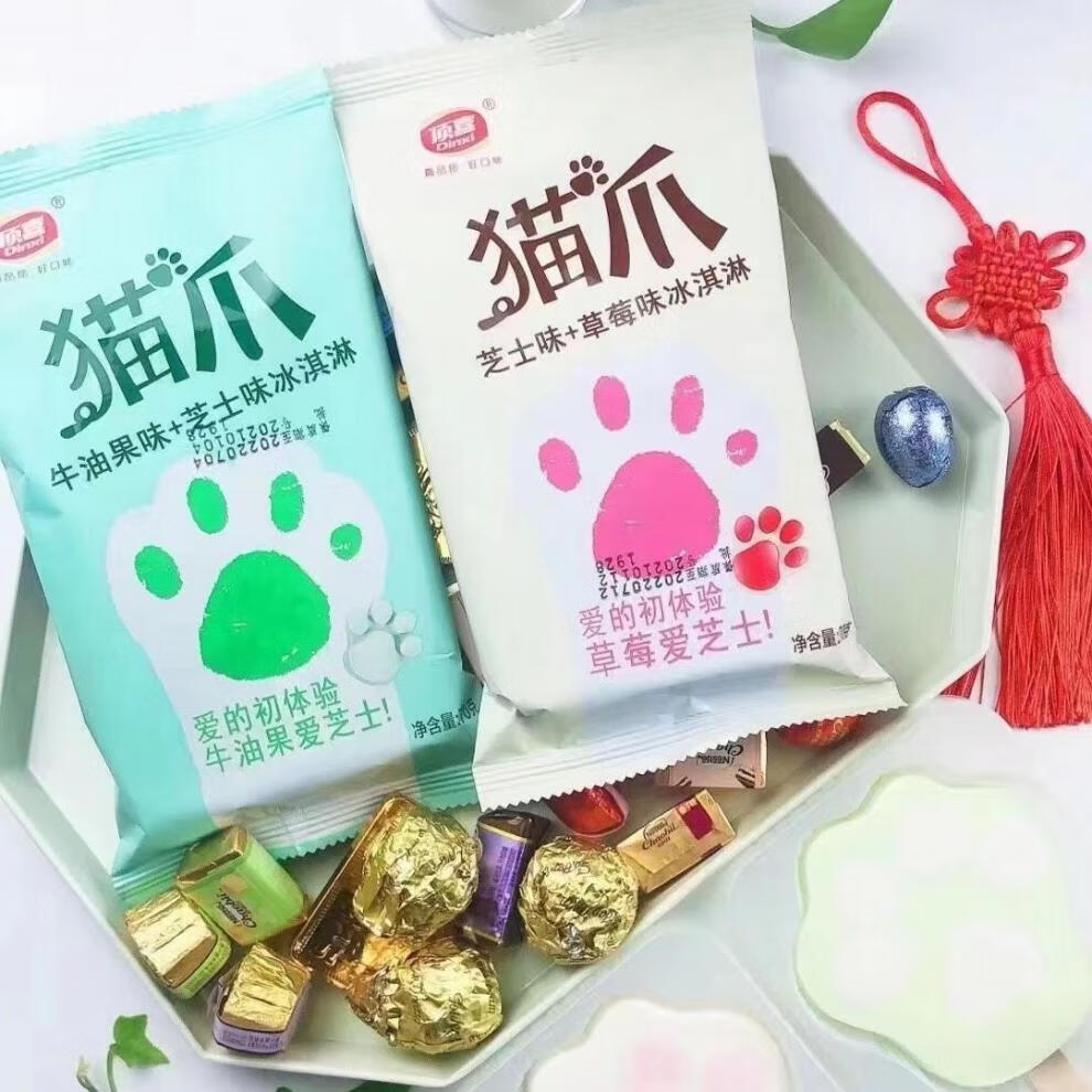 顶喜雪糕冷饮 网红猫爪大玉兔牛奶棒冰淇淋冰激凌榴莲白桃整箱【30支