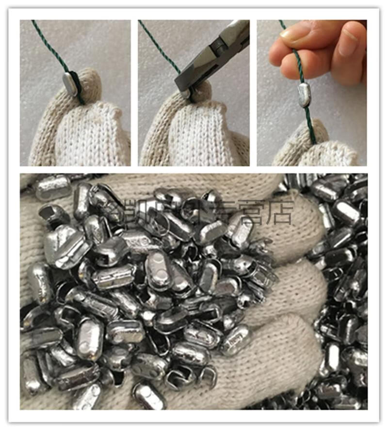 渔网铅坠花生米咬口开口坠子丝网挂网捕鱼网撒网窗帘配重加重150个斤