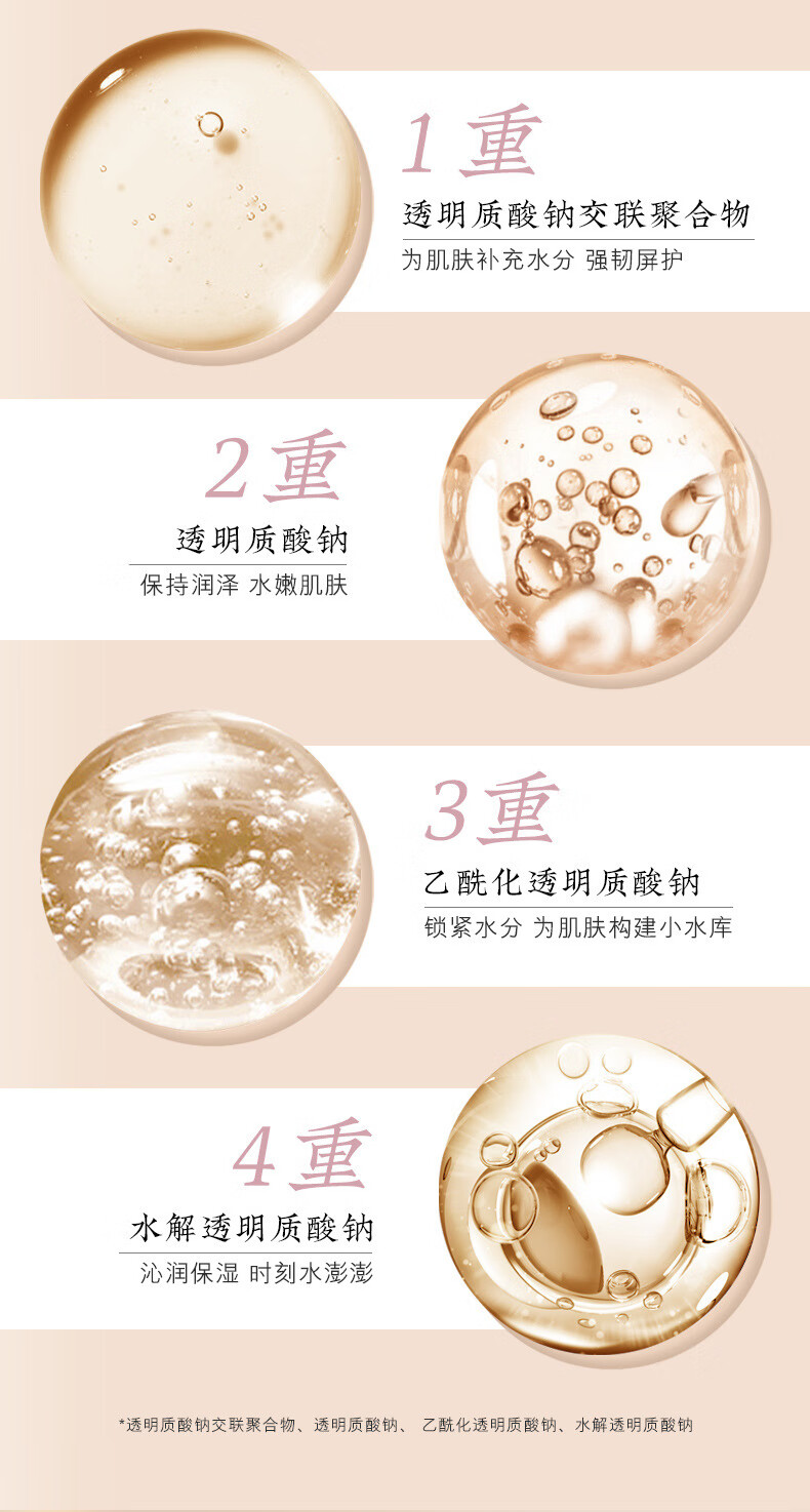 欧佩臻美亮颜修护九件套多肽鱼子酱水乳高补水保湿圣诞节生日礼物送女友女朋友女生闺蜜老婆结婚纪念日周年 臻美亮颜修护九件套装