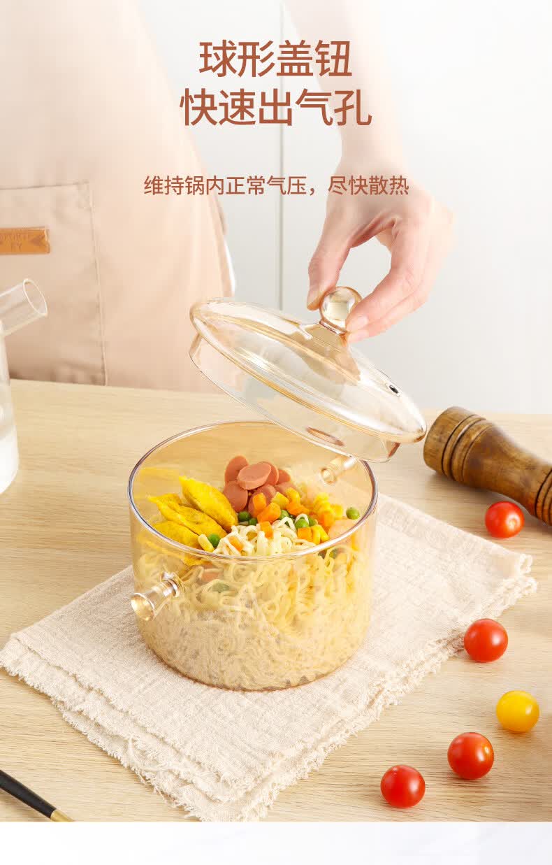拜杰bj高硼硅玻璃炖锅家用燃气明火微波炉耐高温汤锅煮锅煲汤专用透明