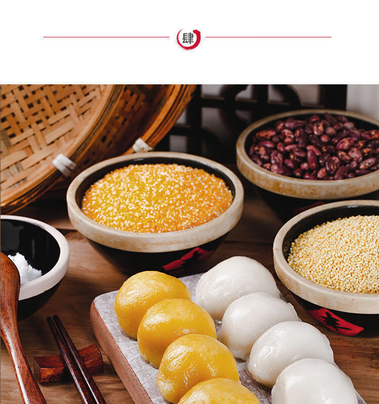 粘豆包东北正宗特产农家纯手工芸豆馅糯米江米大黄米粘糕真空包装橙
