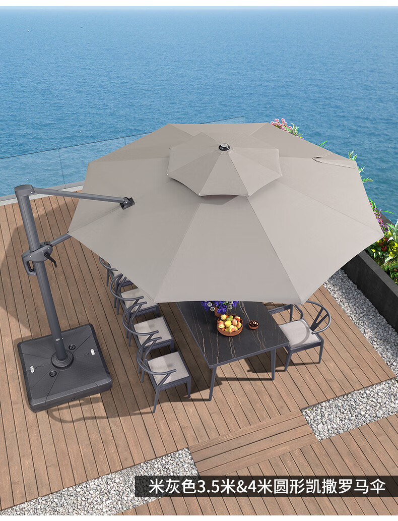 紫叶户外遮阳伞院子遮阳棚伸缩雨棚花园折叠遮雨棚手摇太阳伞阳台 3x3