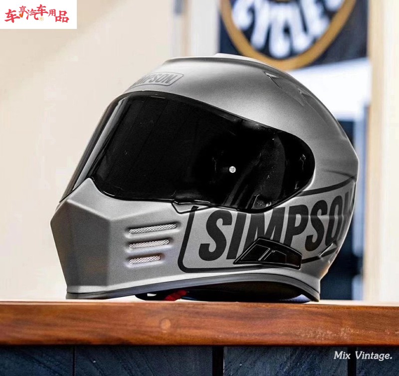 美国辛普森ghost鬼武士simpson碳纤维匪帮全盔ds风格哈雷头盔 灰色