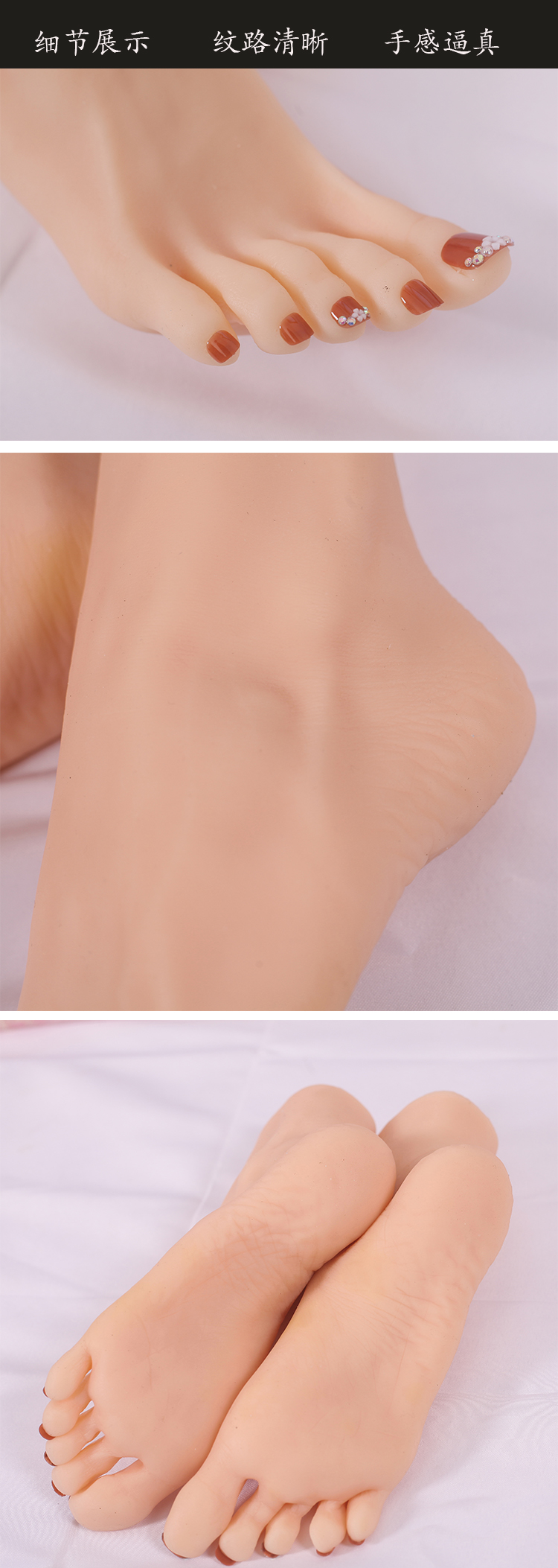 女脚丫真人模型仿真足模36码仿足模女脚模硅胶鞋模丝袜高跟鞋饰品美甲