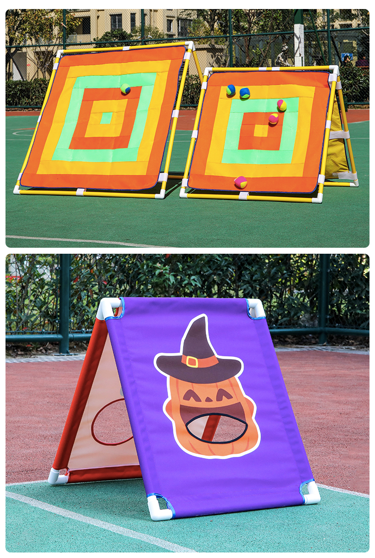 小米mi生态米家通用儿童户外玩具投掷盘幼儿园小班体育运动类器械游戏