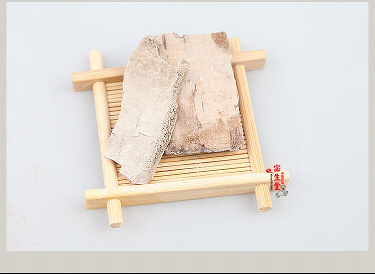 中药材煅人中白白秋霜人中白500克人中白粉领冷背药材