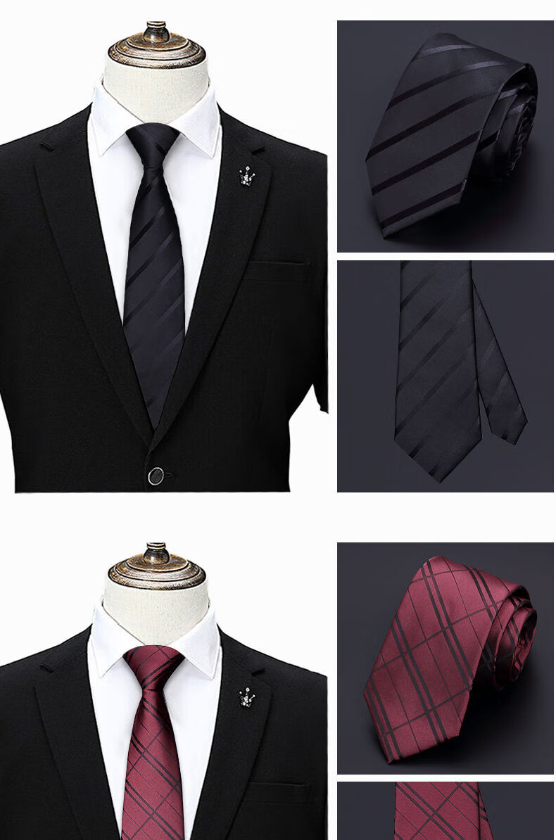 芭雅莲律师袍领带小领带男士纯黑色正装韩版学生潮流商务男士衬衫新郎