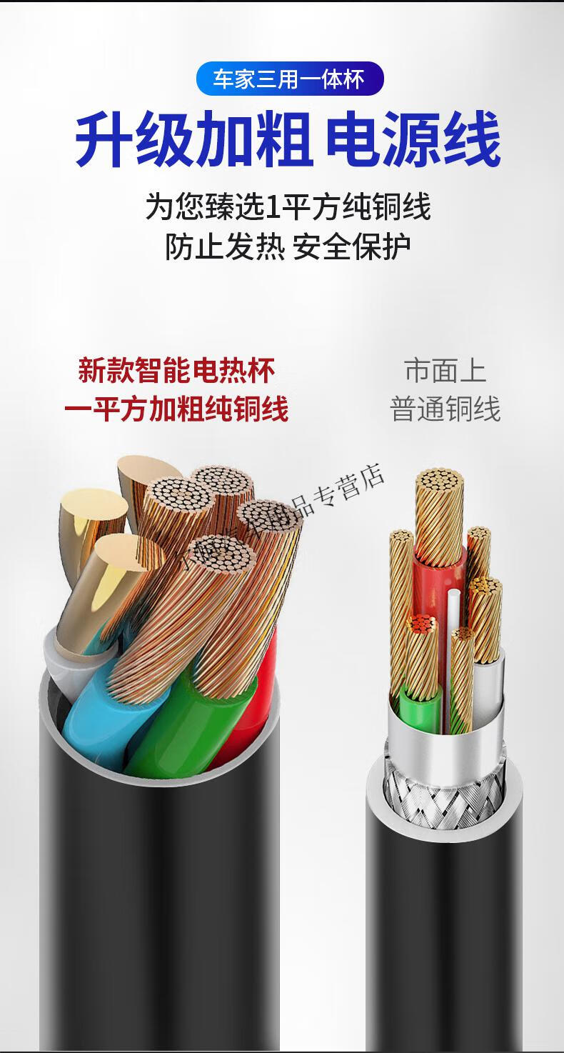 huawei华为通用车载烧水壶12v24v车用热水器货车烧水杯家用两用220v
