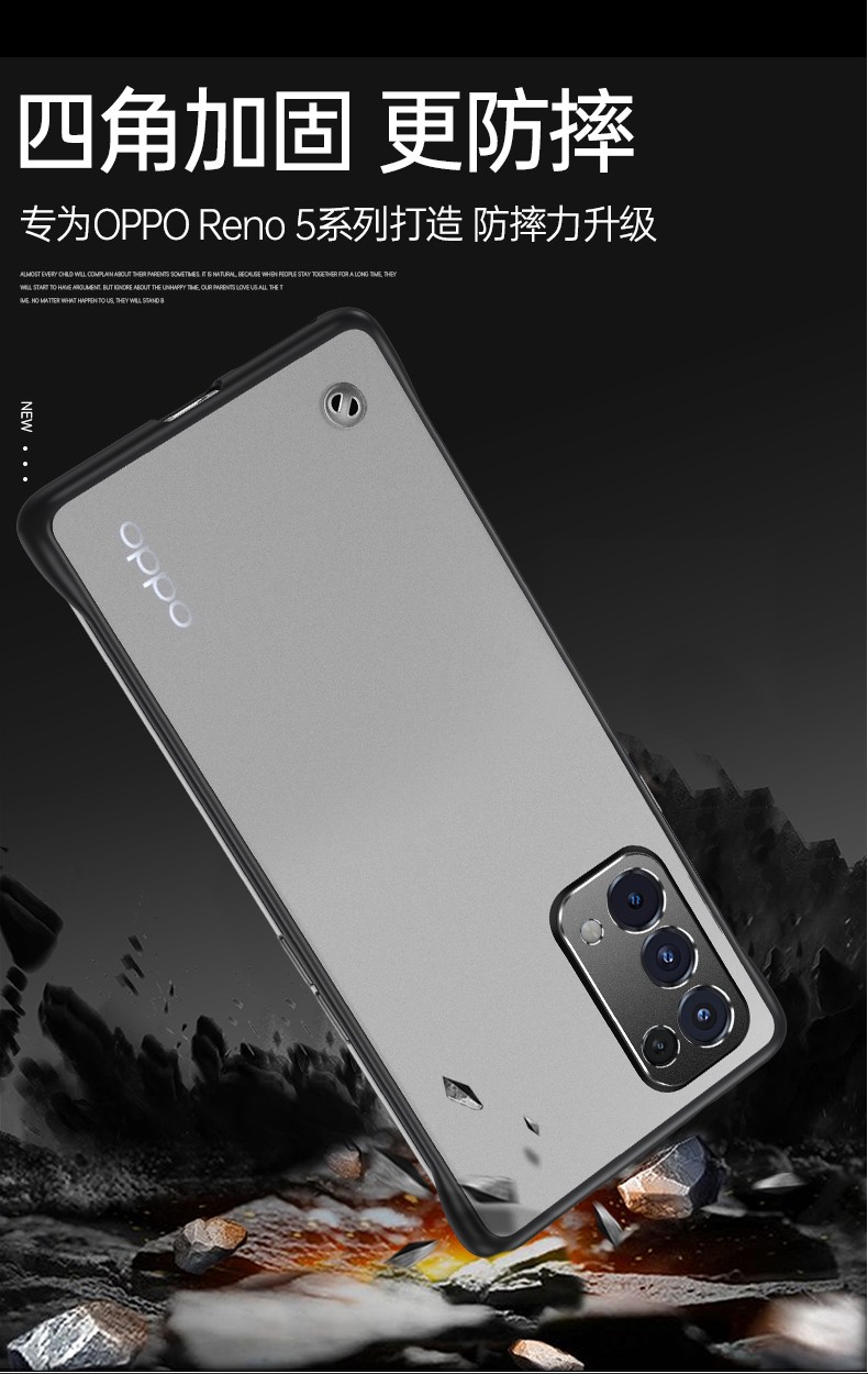 卡登高opporeno5手机壳reno5pro无边框保护套金属镜头全包pro磨砂半
