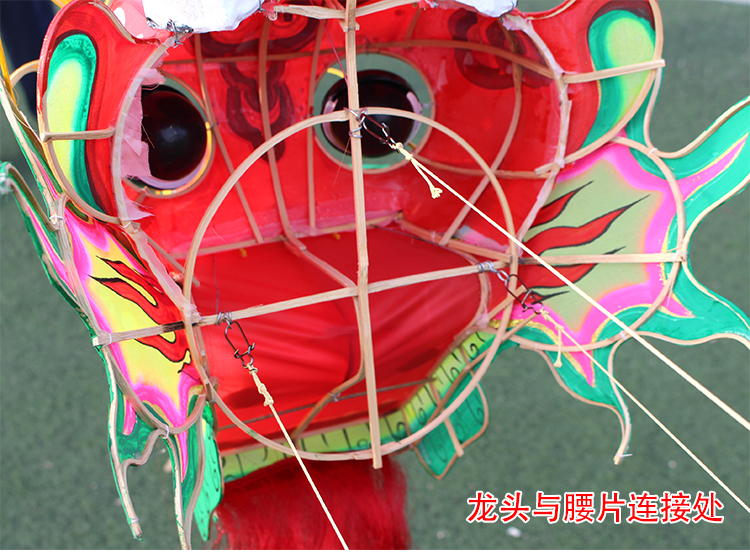 手工手绘龙 大型立体风筝 可订制 腰径15cm 全长12米(保)【图片 价格