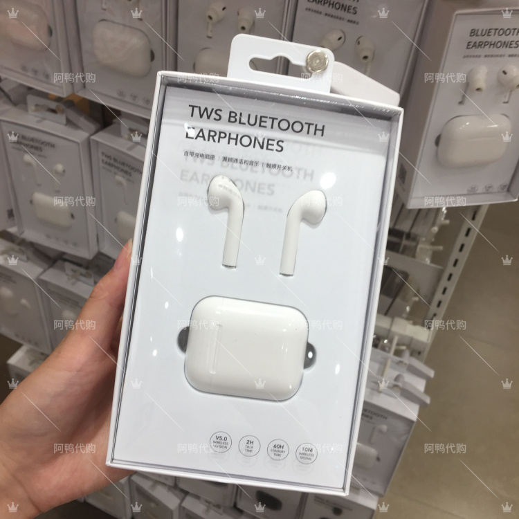 名创优品miniso经典真无线蓝牙耳机k66k66pro带充电盒开迷你k99粉色