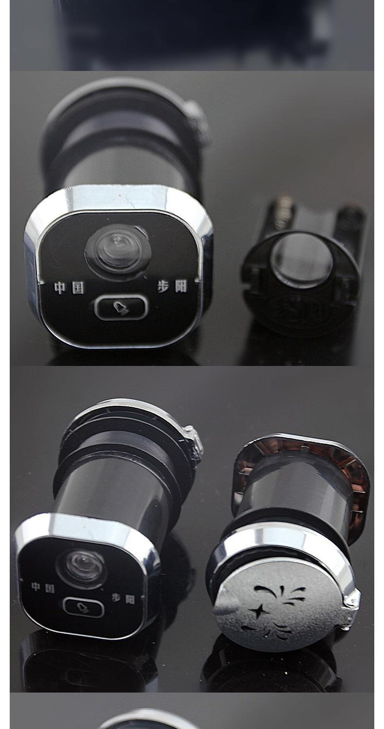 【京选品质】猫眼门铃二合一步阳防盗门猫眼门镜猫眼门铃组合带后盖