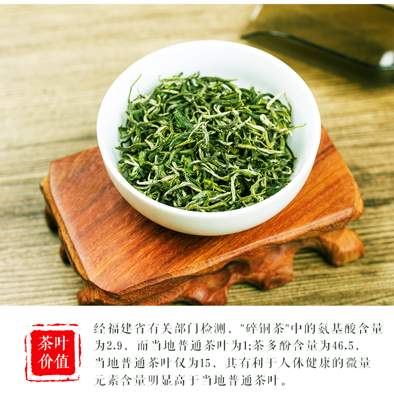 明前高山云雾绿茶250g福建特产茶叶礼盒装2022新茶【图片 价格 品牌