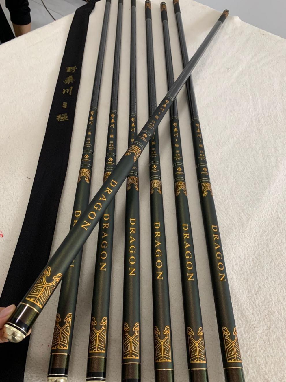 【京选优品】野桑川极新款鱼竿超轻超硬19调8h台钓竿10h黑坑12h飞磕抢