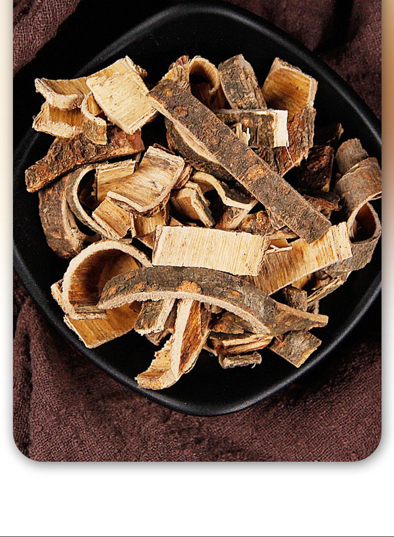 北京同仁堂同仁堂中药材合欢皮500克 生合欢皮合欢茶合欢花树皮【图片