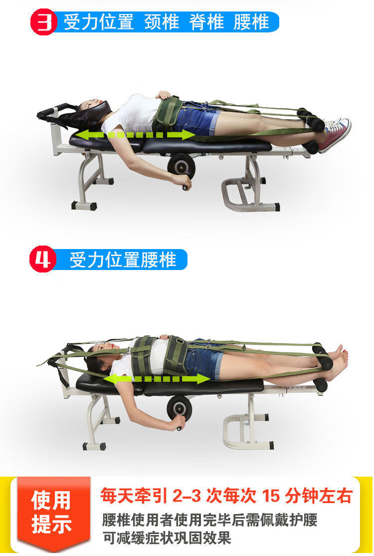 突出牵引腰椎间盘腰部牵引器 升级款 加厚加宽绿色牵引带【图片 价格