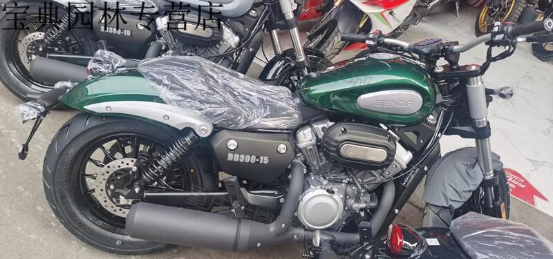 奔达金吉拉bd300太子摩托车哈雷大排量巡航皮带风暴复古车 整车 灰色