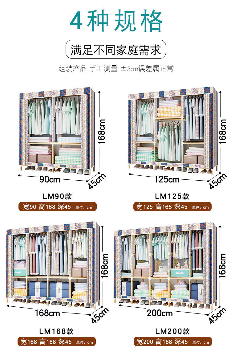 更多参数>>类别:布衣柜框架材质:竹材附加组件:带烘干连接件类型:无
