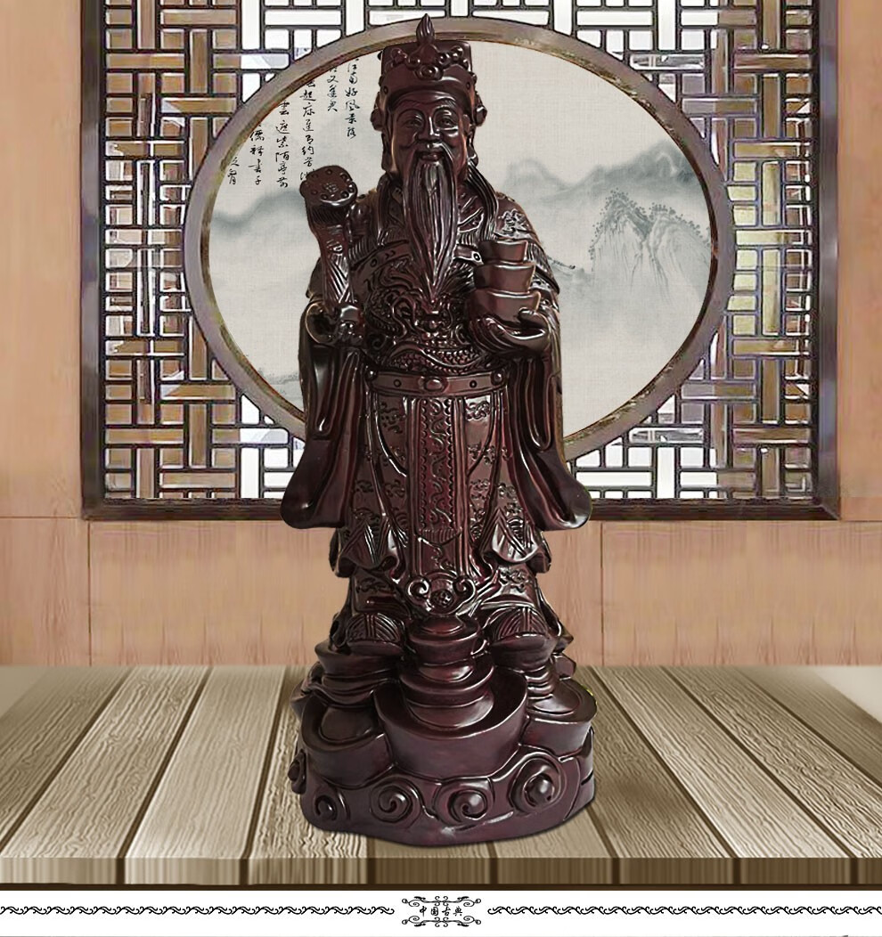 可狄好品质家居日用天从 纯木雕刻财神爷摆件 实木质如意文财神像木制