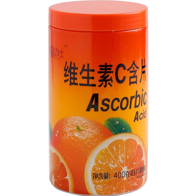 vc咀嚼片维生素c含片vc片同款压片糖果一瓶400克1000粒