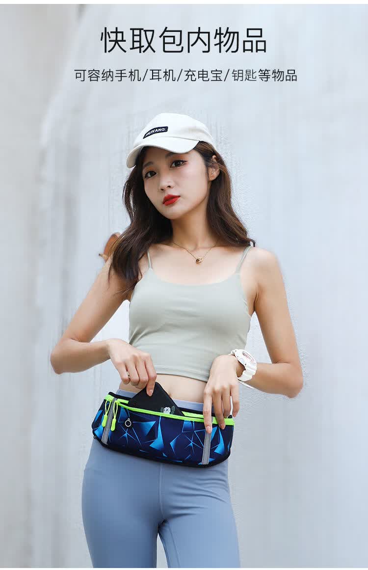 露丽莎娜lulishana新款运动腰包跑步手机包男女户外多功能加厚防水