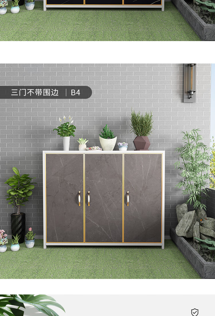 匠心攻略轻奢品牌户外全铝防水防晒别墅门口走廊入户鞋柜多功能门厅