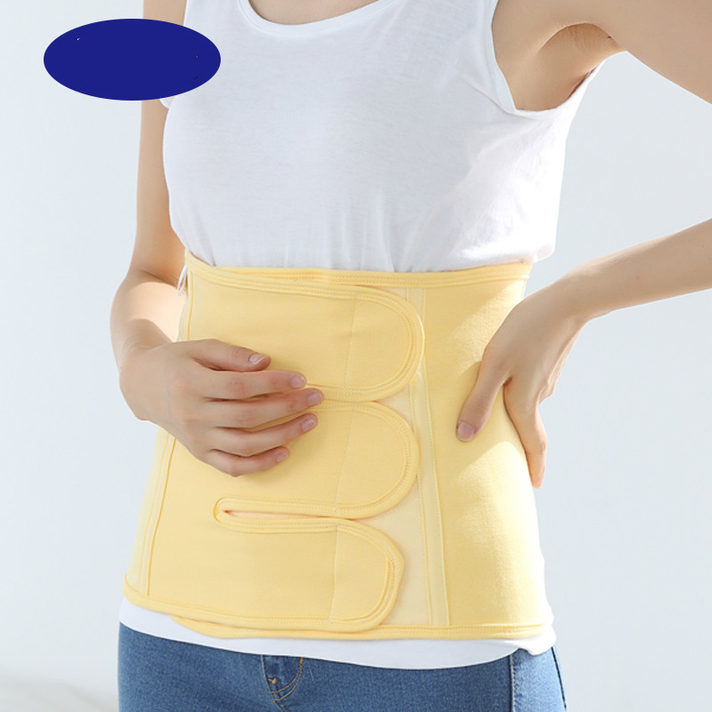 腹壁切口疝专用腹带中老年人腹部术后切口疝医院用弹力收腹带纯棉束