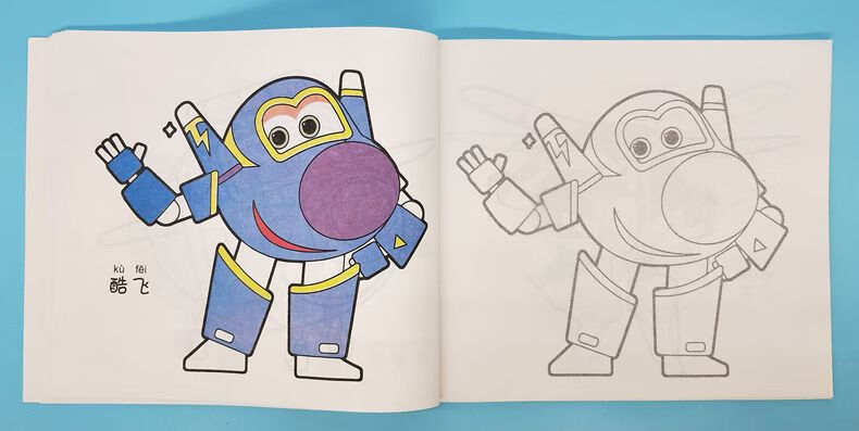 涂鸦本乐迪蒙纸学画描画绘画涂鸦填色本 超级飞侠全套6本不笔【图片