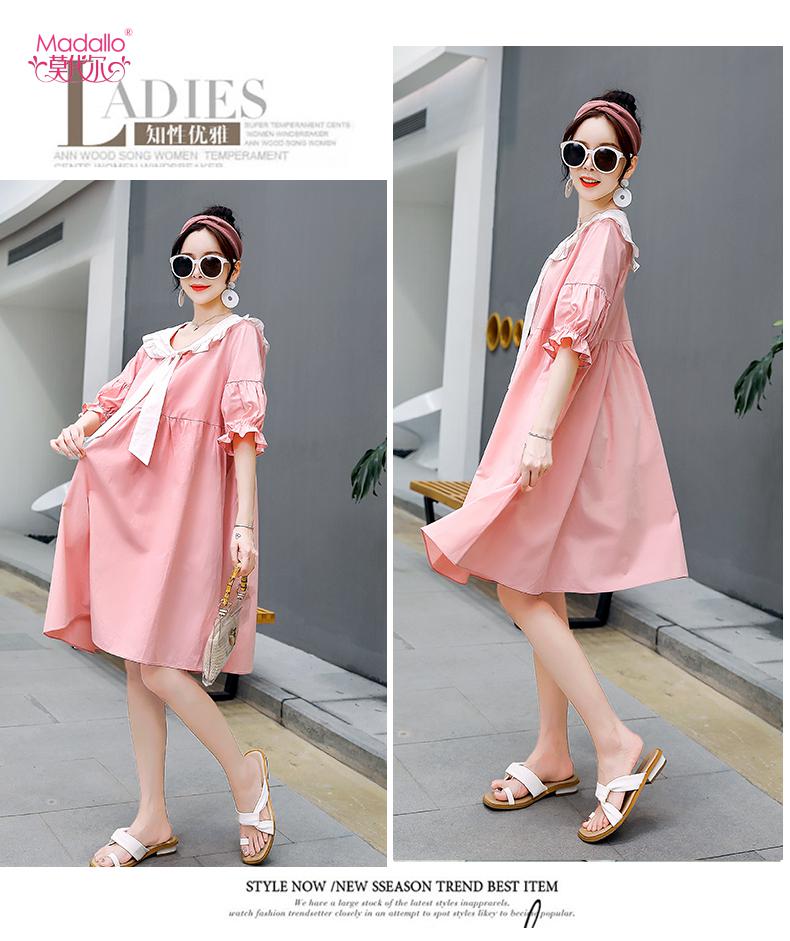 莫代尔孕妇装孕妇连衣裙夏装2022孕妇裙夏季网红孕妇夏天裙仙女范孕妇