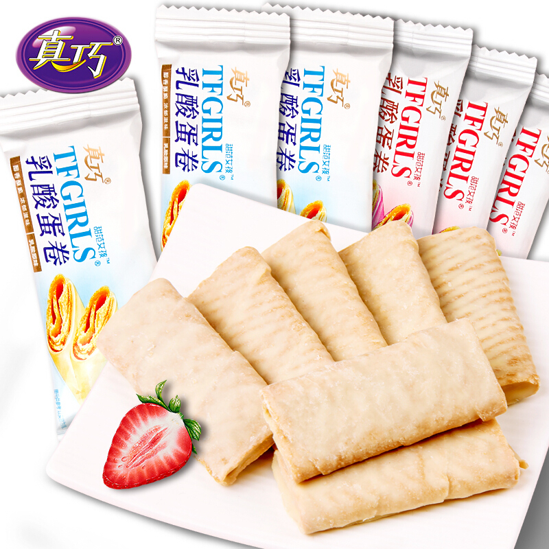 真巧乳酸蛋卷草莓原味240g散装鸡蛋卷饼干下午茶点心休闲儿童零食混合
