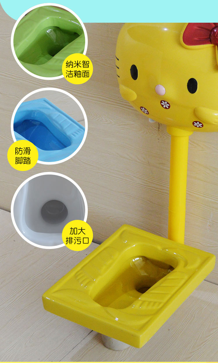 幼儿园儿童蹲便器工程小孩彩色蹲厕陶瓷大小便池卡通蹲坑宝宝蹲盆