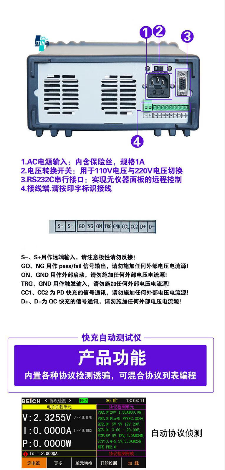 ea8d2e3dda4b3632.jpg