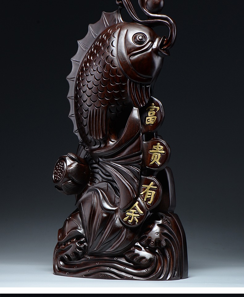 唐砖黑檀木质雕富贵有余鱼摆件金龙鱼雕刻家居公司店铺装饰工艺品礼
