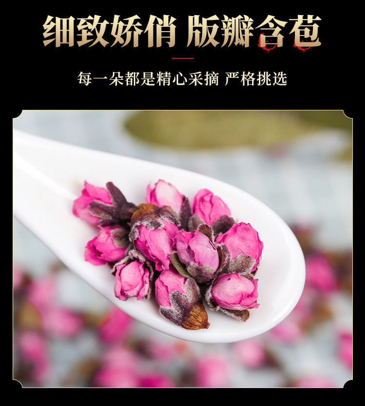 更多参数>>国产/进口:国产类别:桃花茶包装形式:罐装货号:ctex5etm